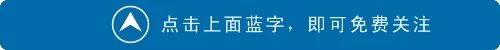 海舶全国招商中(图1)