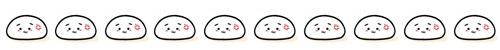 小汤圆分割线