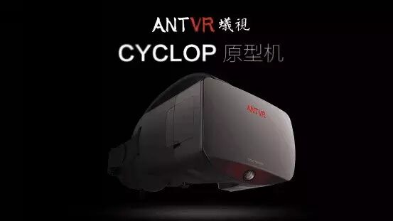 覃政：VR行业标准将逐渐形成 应用会跨平台化｜创课第6期实录