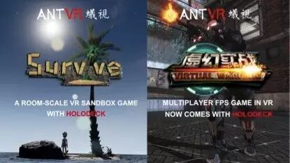 覃政：VR行业标准将逐渐形成 应用会跨平台化｜创课第6期实录