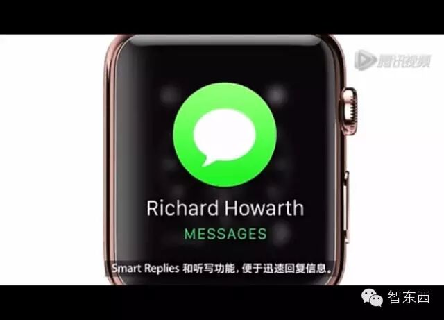 AppleWatch发布中 总设计师艾维到底说了啥？