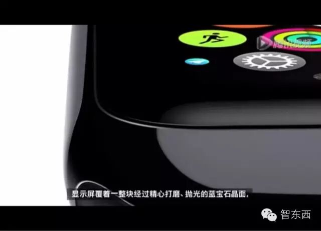 AppleWatch发布中 总设计师艾维到底说了啥？