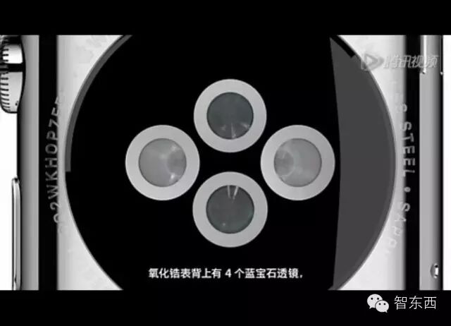 AppleWatch发布中 总设计师艾维到底说了啥？