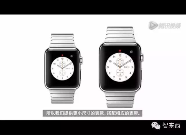 AppleWatch发布中 总设计师艾维到底说了啥？