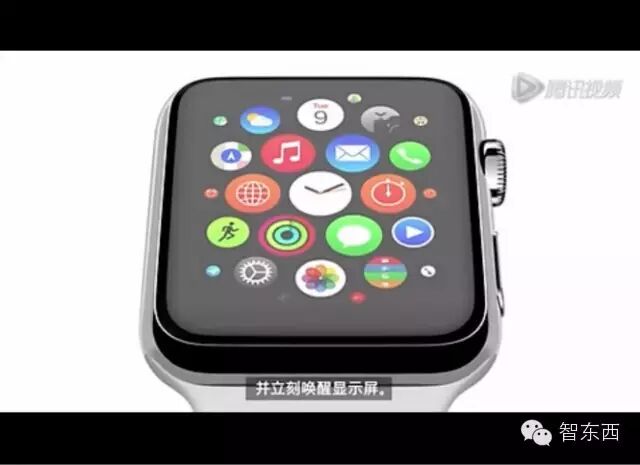 AppleWatch发布中 总设计师艾维到底说了啥？