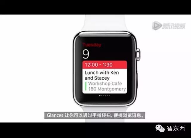 AppleWatch发布中 总设计师艾维到底说了啥？