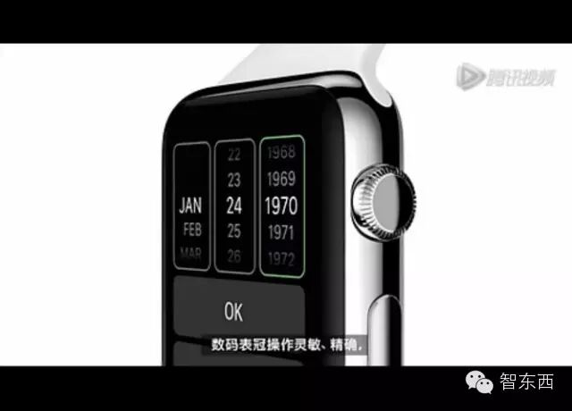 AppleWatch发布中 总设计师艾维到底说了啥？