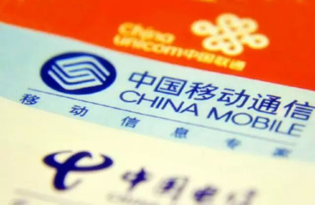 智东西现场直击：MWC2015最值得关注的技术和产品