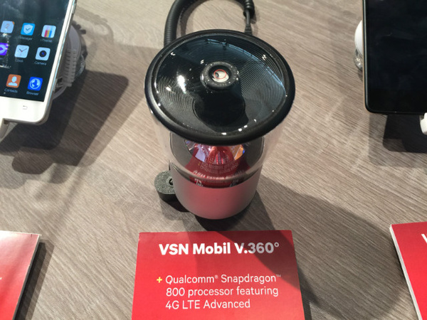 智东西现场直击 MWC十大智能硬件盘点