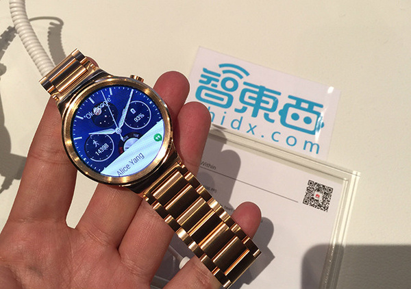 智东西现场直击 MWC十大智能硬件盘点