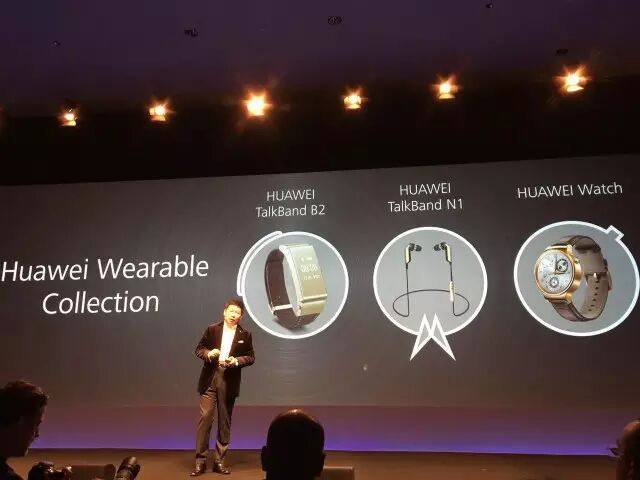 华为MWC发三款穿戴产品 手表年中上