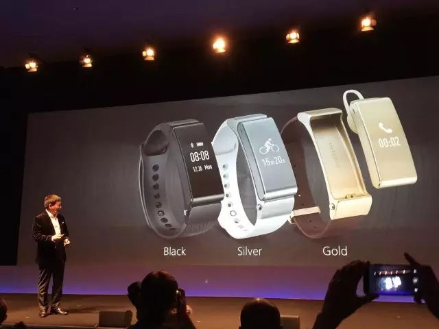 华为MWC发三款穿戴产品 手表年中上