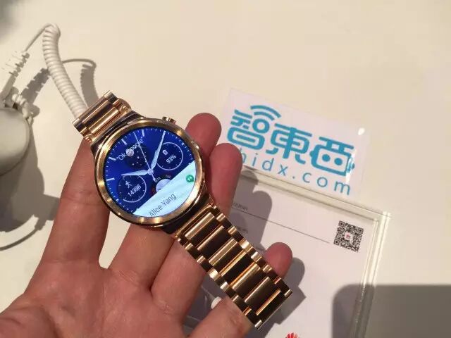 华为MWC发三款穿戴产品 手表年中上