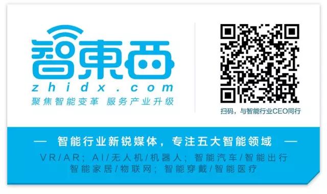 震撼！Uber98页白皮书描绘未来城市空中交通系统【附下载】|智东西内参
