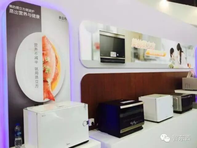 从AWE看十个家电厂商的不同智能家居玩法