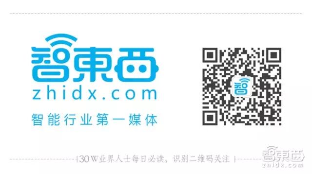 苹果昨晚为中国人操碎了心 玩出了“生态化反”的最高境界