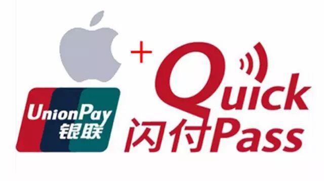 宿凯：移动支付的终极未来是货币电子化｜创课第9期实录