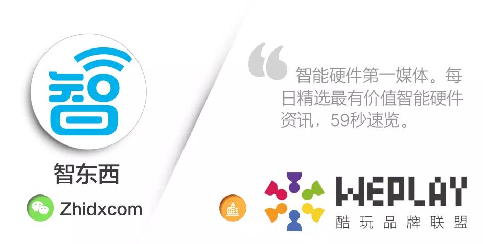 「全球酷玩精选」上蹿下跳的遥控车－Parrot Rolling Spider