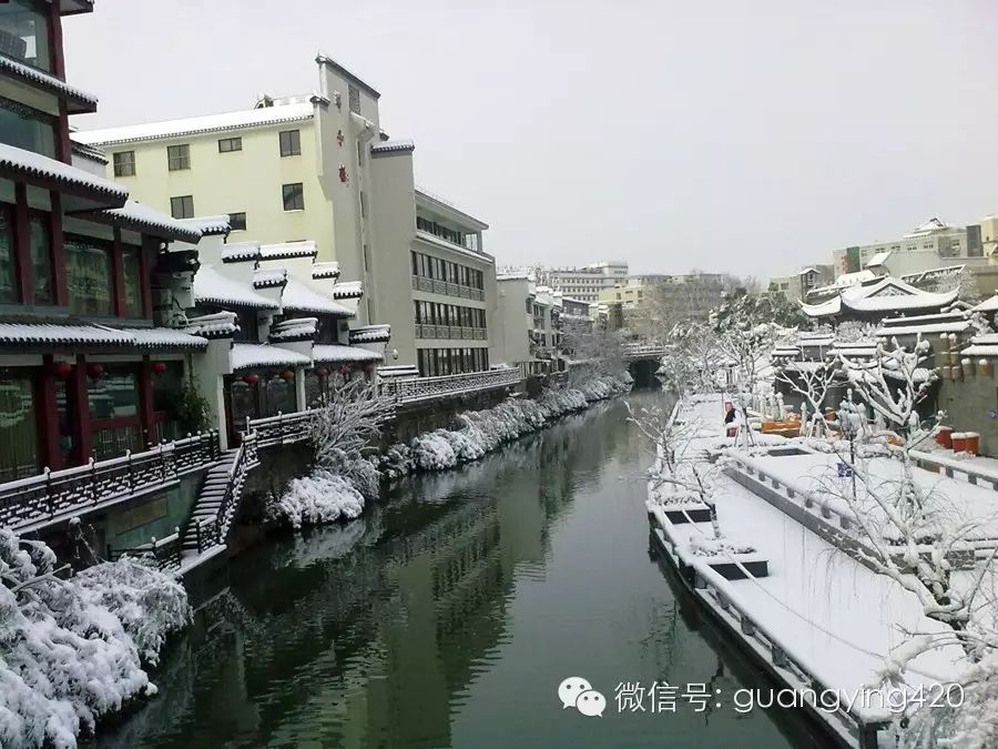 雪中的秦淮河