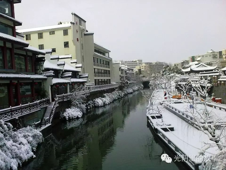 雪中秦淮