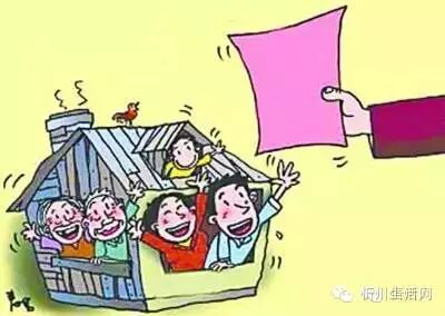 普通家庭马化腾_普通家庭人均年收入(3)