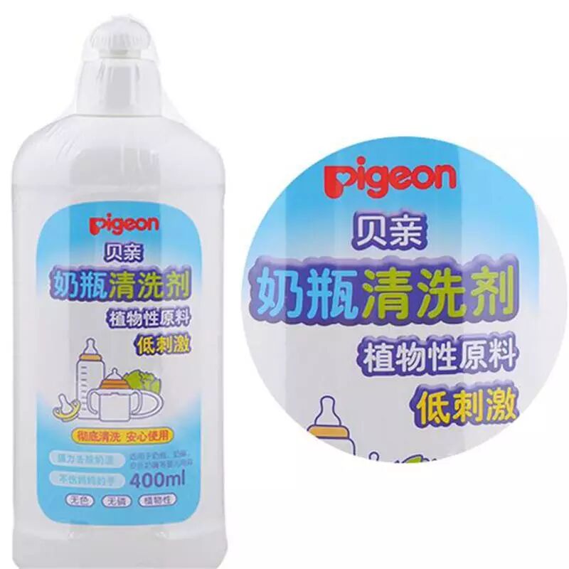 淘宝上20元烘焙模具，也说是铂金硅胶，这事靠谱么？