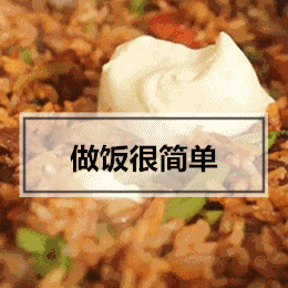 如果你不打算生……二胎、三胎……请好好避孕!