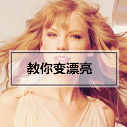 如果你不打算生……二胎、三胎……请好好避孕!