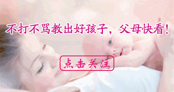 马蓉公开表白张杰,怀孕中的谢娜替王宝强出了口气!