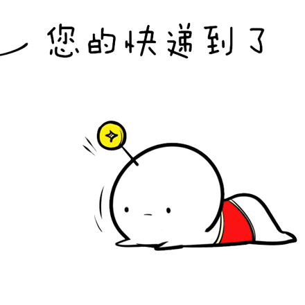 https://mmbiz.qlogo.cn/mmbiz_gif/7Dn4MarwNzoKpDTtY8HcwG2ckQfmLicCm8KiaTkmGKaADT9gqMGaEhk55WkEVoUg8RibBZrDC1FwYCsH7SqMm2NXg/0?wx_fmt=gif&tp=webp&wxfrom=5&wx_lazy=1