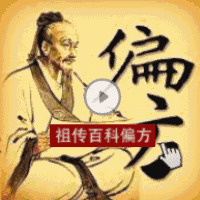 我把你当老公,你却把我当子宫:不到怀孕生孩子,都不知道自己嫁的是人还是狗!