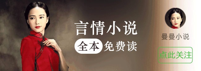 姐妹花嫁给同一丈夫,结婚多年都没怀孕,向体内塞的药丸找出原因