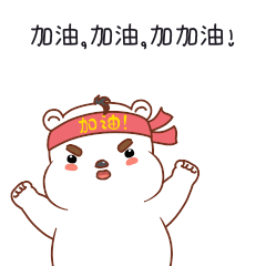 A-Level国际高考秋考第一天！发令枪已响！同学们，朝着梦想全速前进吧！(图16)
