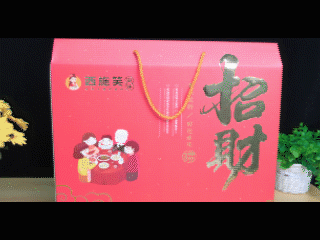 西施笑馄饨_馄饨加盟_吉祥馄饨升级品牌