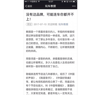 0?wx_fmt=gif&tp=webp&wxfrom=5&wx_lazy=1