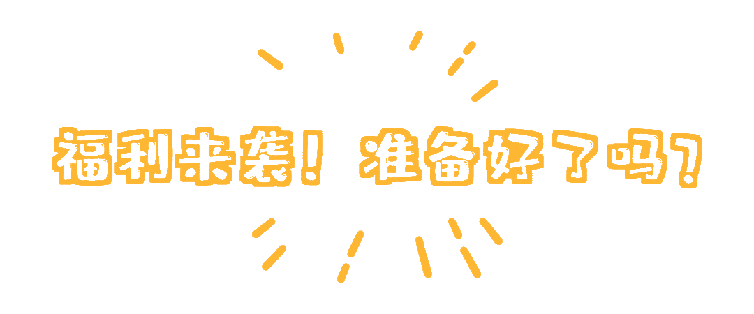 640?wx_fmt=gif&random=0.6607508420622259