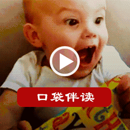 林心如怀二胎,决定退出娱乐圈?霍建华却说……