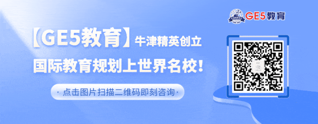 IGCSE/A-Level考纲实施改革?！三大考试局公布2024年A-Level考试时间！(图1)