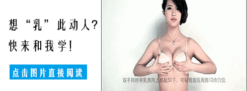 马蓉公开表白张杰,怀孕中的谢娜替王宝强出了口气!