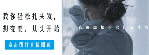 马蓉公开表白张杰,怀孕中的谢娜替王宝强出了口气!