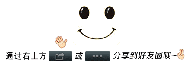 【干貨】海防水教你認(rèn)識(shí)綠色建筑,引領(lǐng)美好生活! 【干貨】海防水教你認(rèn)識(shí)綠色建筑,引領(lǐng)美好生活!