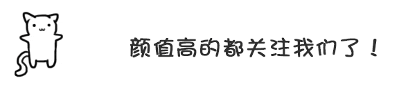 最近高温一波一波地袭来