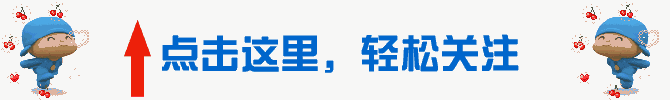 0?wx_fmt=gif