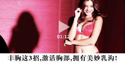 马蓉居然又怀孕了?那么问题来了,孩子这次是谁的?