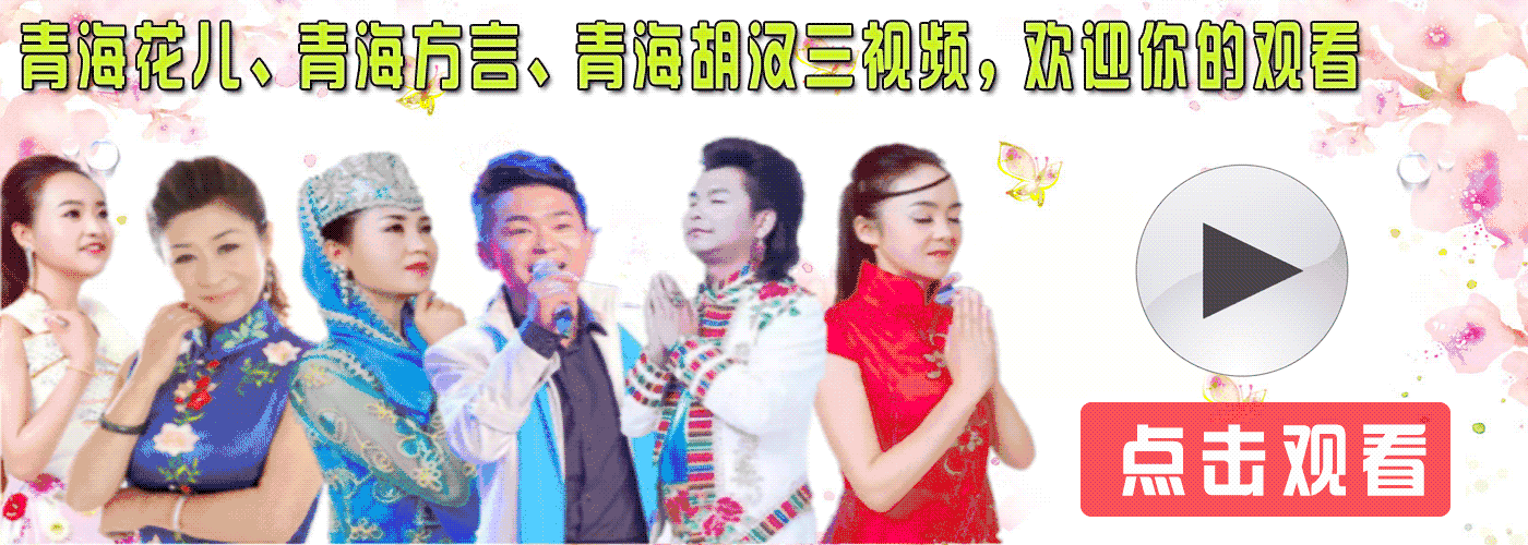 2人|西宁市城西区卫生和计划生育局招聘启事