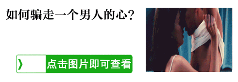 怀孕后内脏都被挤到哪儿去了?真相惊人!
