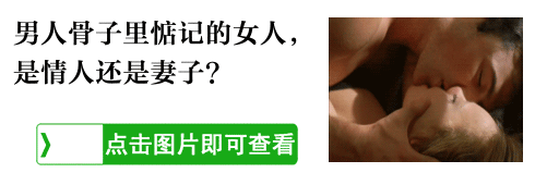 怀孕后内脏都被挤到哪儿去了?真相惊人!