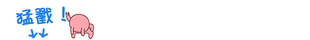 怀孕了,可不知道孩子是谁的,该留着吗?