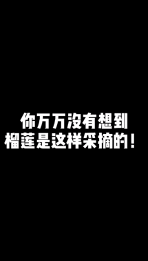 【爆笑】“这是P图还是换头啊？！”网红健身原图流出，哈哈哈哈这素颜太野了...（组图） - 20