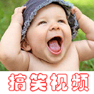 “受不了啦,别拔了”!怀孕时这个东西不能做啊!